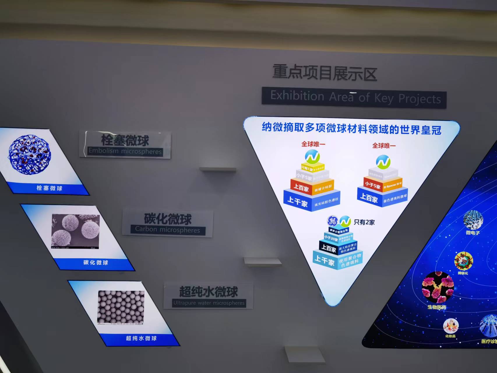 1665738705184950.jpg b4ba27dfb993a1f98b7dade1d718c7c.jpg